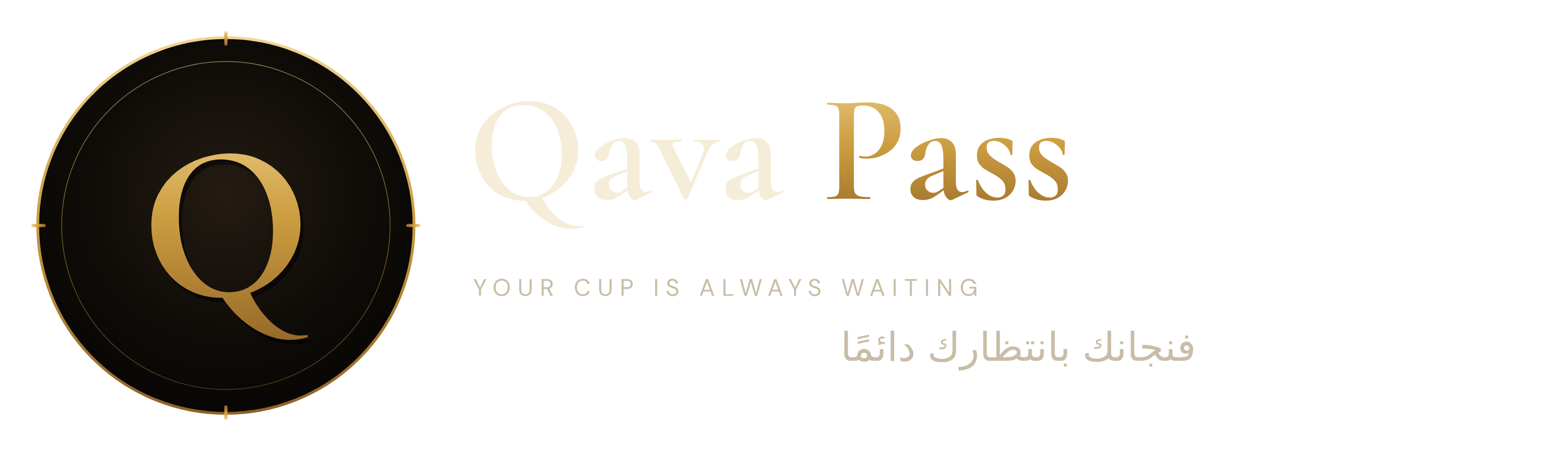 Qava Pass
